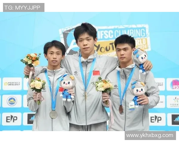 杭州攀岩队与武汉攀岩队的精彩对决赛后分析与战术总结